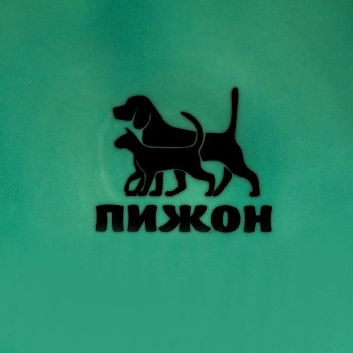 Миска керамическая "Важный пес", 11,5 х 5 см, мятная