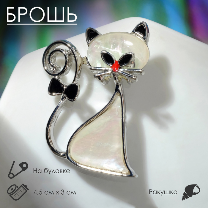 

Брошь «Перламутр» кошка с бантиком, цвет бело-чёрный в серебре