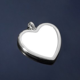 Подвеска родированная "Сердце", цвет белый в серебре от Сима-ленд