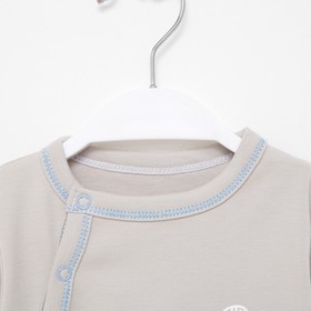 

Комбинезон детский «Милый енотик», цвет серый/голубой, рост 68 см