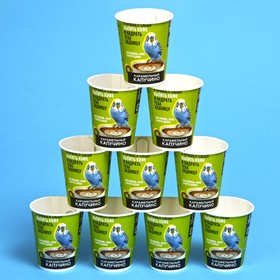 

УЦЕНКА Карамельный капучино «Я пришёл сюда выпить кофе» в бумажном стакане, 250 мл. (фасовка 10 шт.)