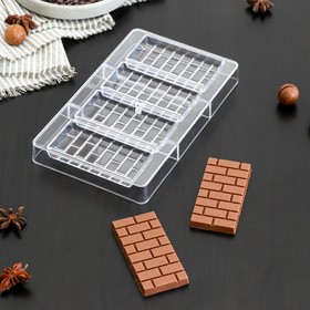 Форма для шоколада «Брикс», 4 ячеек, 20×12×2,5 см, ячейка 8,5×4,2×1 см