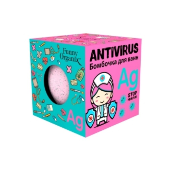 Бомбочка для ванн Funny Organix ANTIVIRUS  140 г