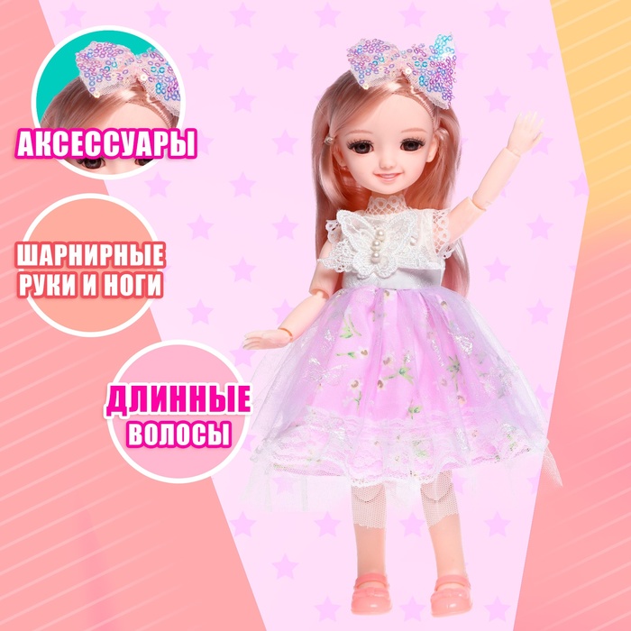 Кукла шарнирная "Алиса" в платье, МИКС