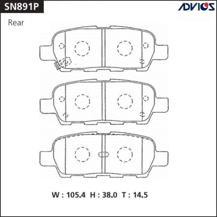 

Дисковые тормозные колодки ADVICS SN891P