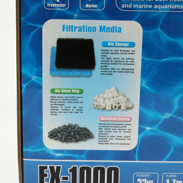 Внешний фильтр Hidom EX-1000, 1000 л/ч, 22 Вт, с комплектом наполнителей и аксессуаров
