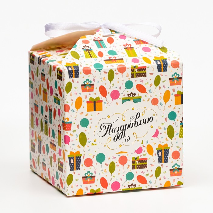 Коробка складная Подарки, 10 х 10 х 10 см коробка складная фламинго 10 х 10 х 10 см