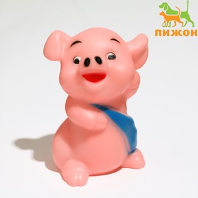 Игрушка пищащая 'Веселая свинка - Обжорка' для собак, 9 см Ош