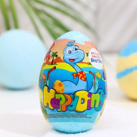 

Бомбочка для ванн Happy dino, с растущим динозавром, 130 г