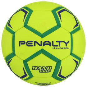 

Мяч гандбольный PENALTY HANDEBOL H2L ULTRA FUSION FEMININO X, размер 2, PU, термосшивка