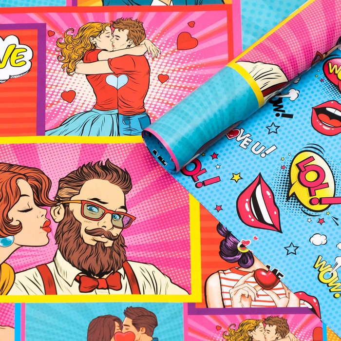 Бумага упаковочная глянцевая "Pop art love",двусторонняя, 70 х 100 см