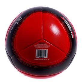 Мяч футбольный FERRARI р.5, PVC, цвет красный/чёрный от Сима-ленд