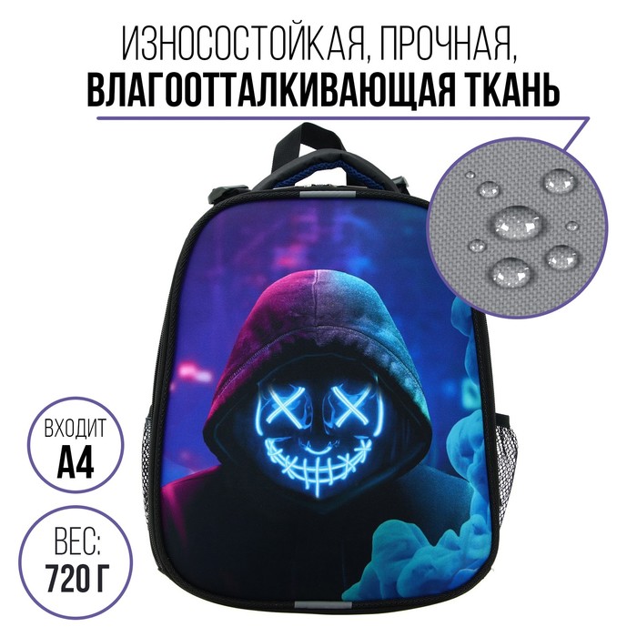 

Рюкзак каркасный 38 х 30 х 16 см, эргономичная спинка, Calligrata Probag "Маска" (школьный, с ситемой роста)
