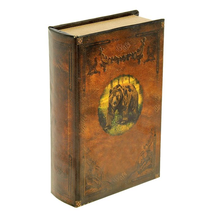 Сейф-книга "Русская охота"