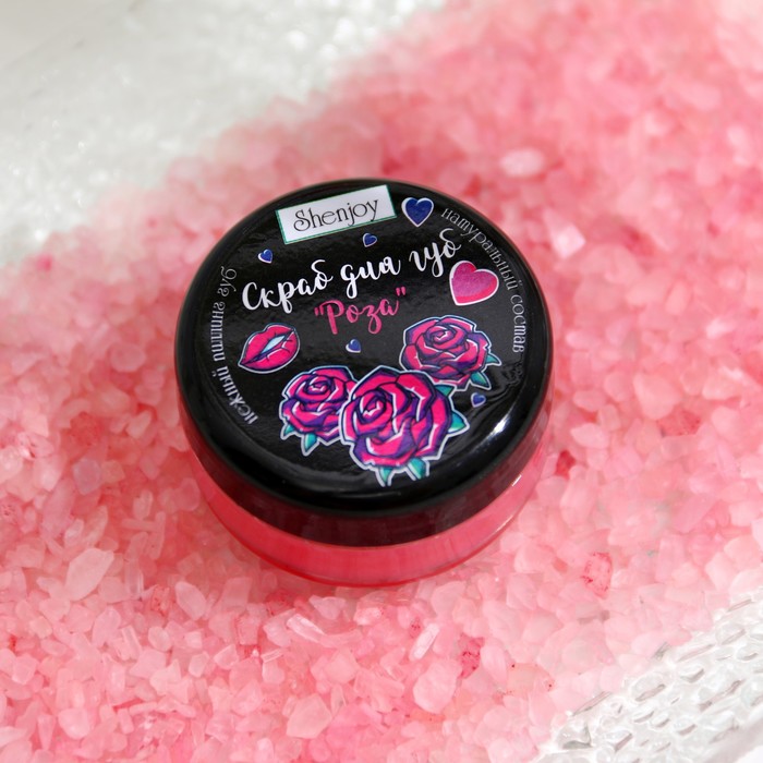 Скраб для губ 