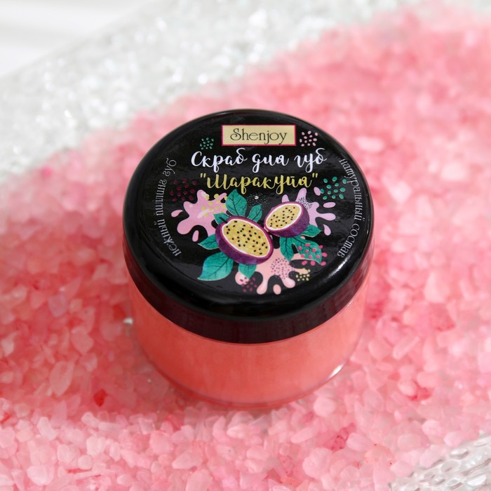 Скраб для губ 