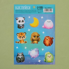 

Наклейки бумажные с раскраской на обороте "Веселые зверята", 11 х 16 см