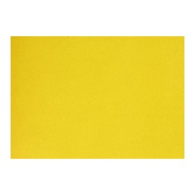 Картон цветной А4 190 г/м2 желтый, немелованный, цена за 1 лист