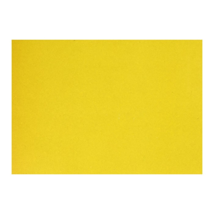 Картон цветной А4, 190 гм2, немелованный, жёлтый, цена за 1 лист