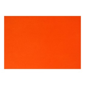 Картон цветной А4, 190 г/м2, немелованный, оранжевый, цена за 1 лист Ош