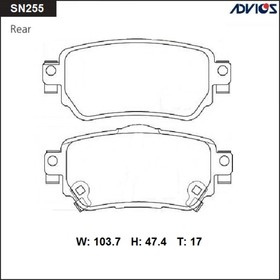 

Дисковые тормозные колодки ADVICS SN255P