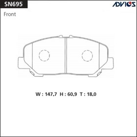 Дисковые тормозные колодки ADVICS SN695