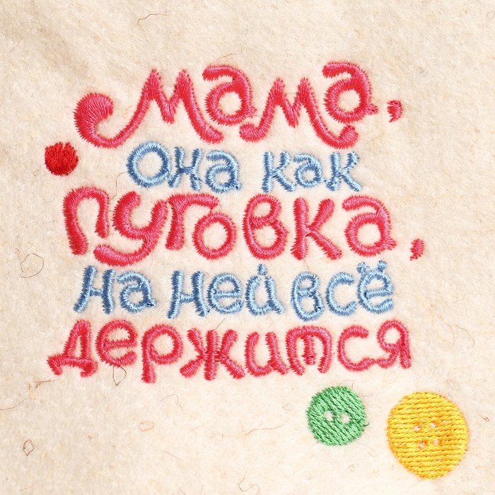 фото Шапка для бани "мама, она как пуговка" полушерсть добропаровъ