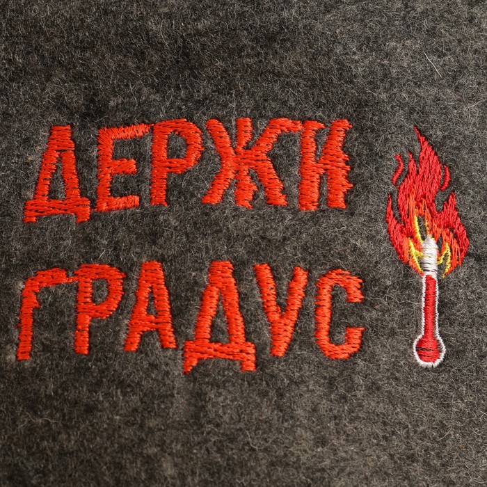 фото Шапка для бани "держите градус!" шерсть 100% добропаровъ