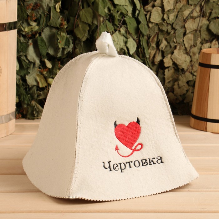 

Шапка для бани "Чертовка" шерсть 100%