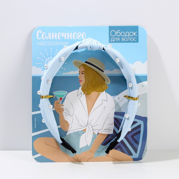 

Ободок для волос "Солнечного настроения"