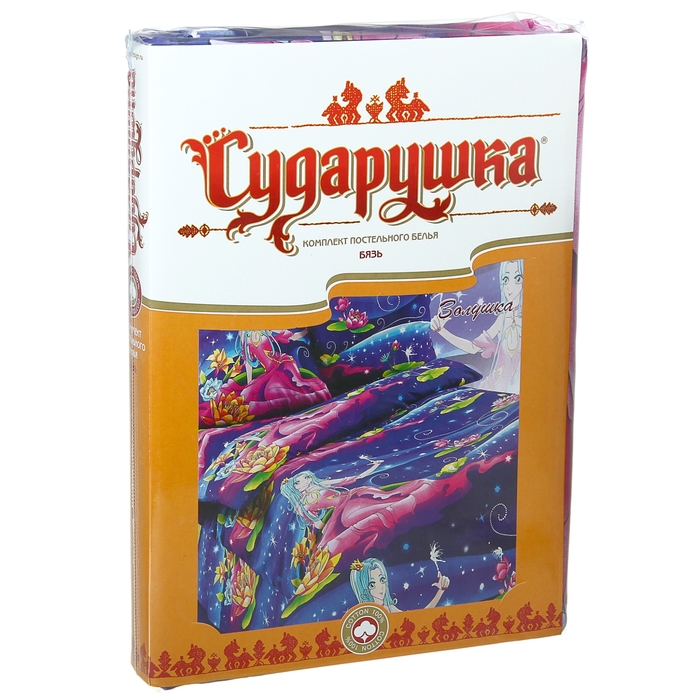 Постельное бельё Сударушка "Золушка" 1,5 сп., размер 150х215 см, 150х215 см, 70х70 см - 2 шт.