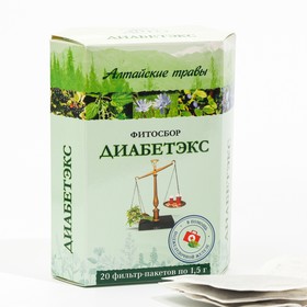 Фитосбор Алтайские травы Диабетэкс, 20 фильтр пакетов по 1.5 г Ош