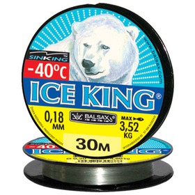 Леска BALSAX 'Ice King' 30м 0,18 (3,52кг) Ош