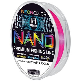 

Леска BALSAX "Nano Neon Fuxia" 100м 0,32 (13,0кг)