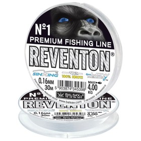 

Леска BALSAX "REVENTON CLEAR" 30м 0,14