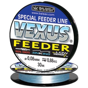 Леска BALSAX 'Vexus Feeder(Kevlon)' 30м 0,08 (0,88кг) Ош