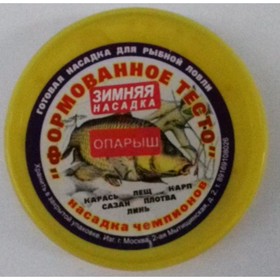 

Тесто формованное "Зимняя насадка", опарыш 100гр. (Гр)