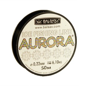 

Леска BALSAX "Aurora" BOX 50м 0,22