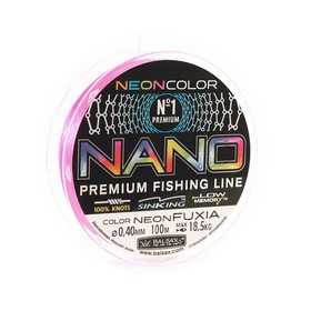 

Леска BALSAX "Nano Neon Fuxia" BOX 100м 0,40 (18,5кг)