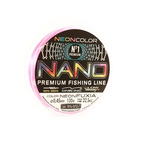 

Леска BALSAX "Nano Neon Fuxia" BOX 100м 0,45 (22,5кг)