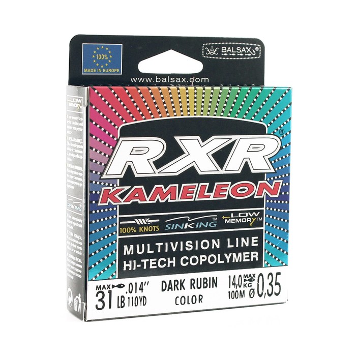 фото Леска balsax "rxr kamelion" box 100м 0,35 (14,0кг)