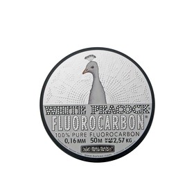 

Леска BALSAX "WHITE PEACOCK" BOX 50м 0,16 (флюрокарбон, 2,57кг)