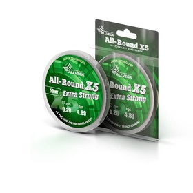 

Леска монофильная ALLVEGA "All-Round X5" 50м 0,20мм (4,89кг) прозрачная