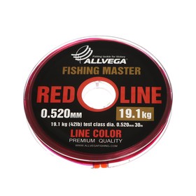 Леска монофильная ALLVEGA "Fishing Master" 30м 0,520мм, 19,1кг, рубиновая