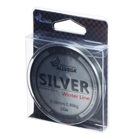 Леска монофильная ALLVEGA "Silver" 50м 0,08мм, 0,89кг, серебристая