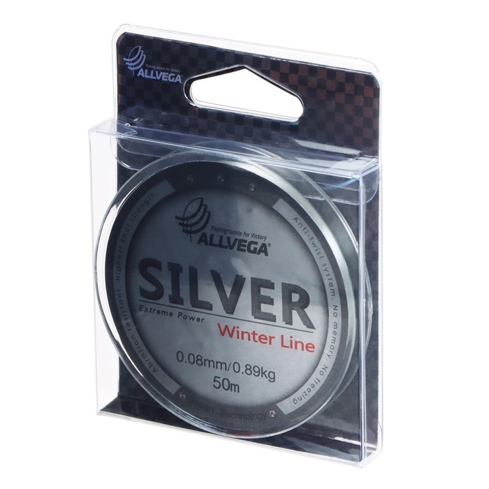 фото Леска монофильная allvega "silver" 50м 0,08мм (0,89кг) серебристая