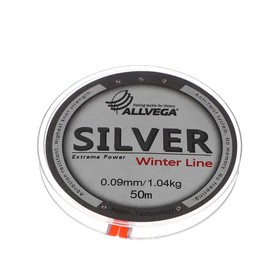 Леска монофильная ALLVEGA "Silver" 50м 0,09мм, 1,04кг, серебристая