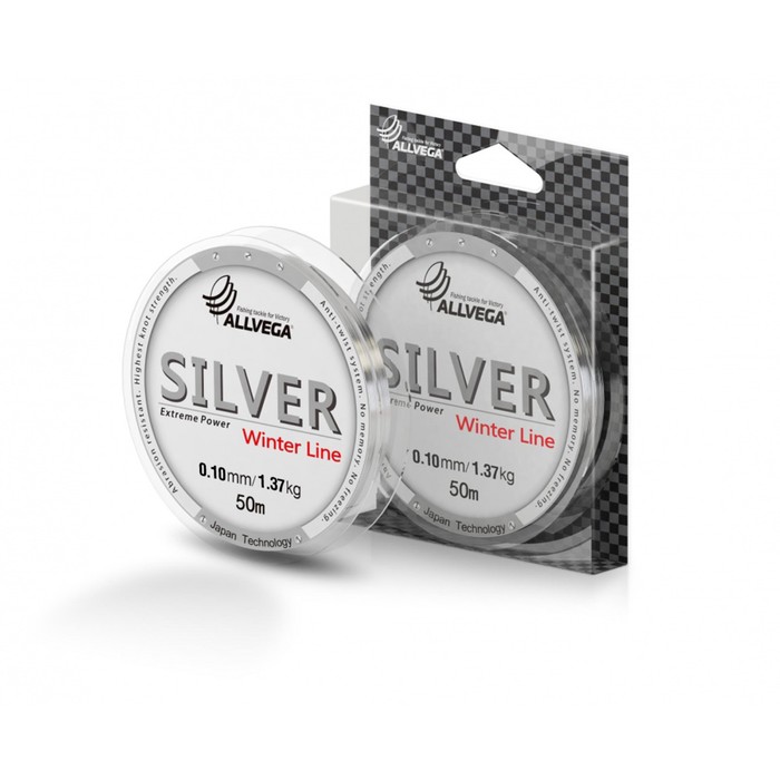 фото Леска монофильная allvega silver, диаметр 0.10 мм, тест 1.37 кг, 50 м, серебристая