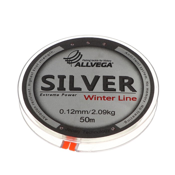 фото Леска монофильная allvega "silver" 50м 0,12мм, 2,09кг, серебристая