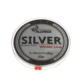 Леска монофильная ALLVEGA "Silver" 50м 0,18мм, 4,04кг, серебристая